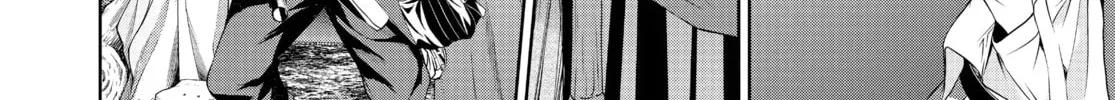 Read Battle Royale: Enforcers chapter 22 image 27 on Lezhin