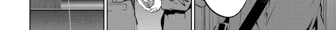 Read Battle Royale: Enforcers chapter 22 image 3 on Lezhin