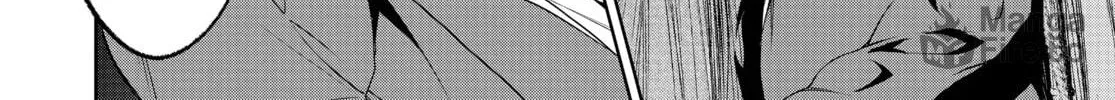 Read Battle Royale: Enforcers chapter 22 image 39 on Lezhin