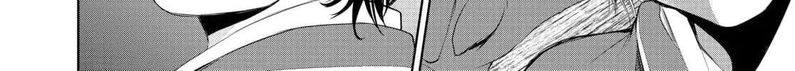 Read Battle Royale: Enforcers chapter 22 image 43 on Lezhin