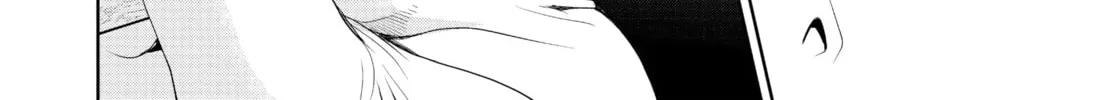 Read Battle Royale: Enforcers chapter 23 image 15 on Lezhin