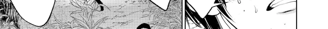 Read Battle Royale: Enforcers chapter 23 image 37 on Lezhin