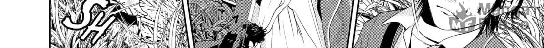 Read Battle Royale: Enforcers chapter 23 image 47 on Lezhin