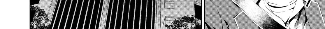 Read Battle Royale: Enforcers chapter 23 image 55 on Lezhin