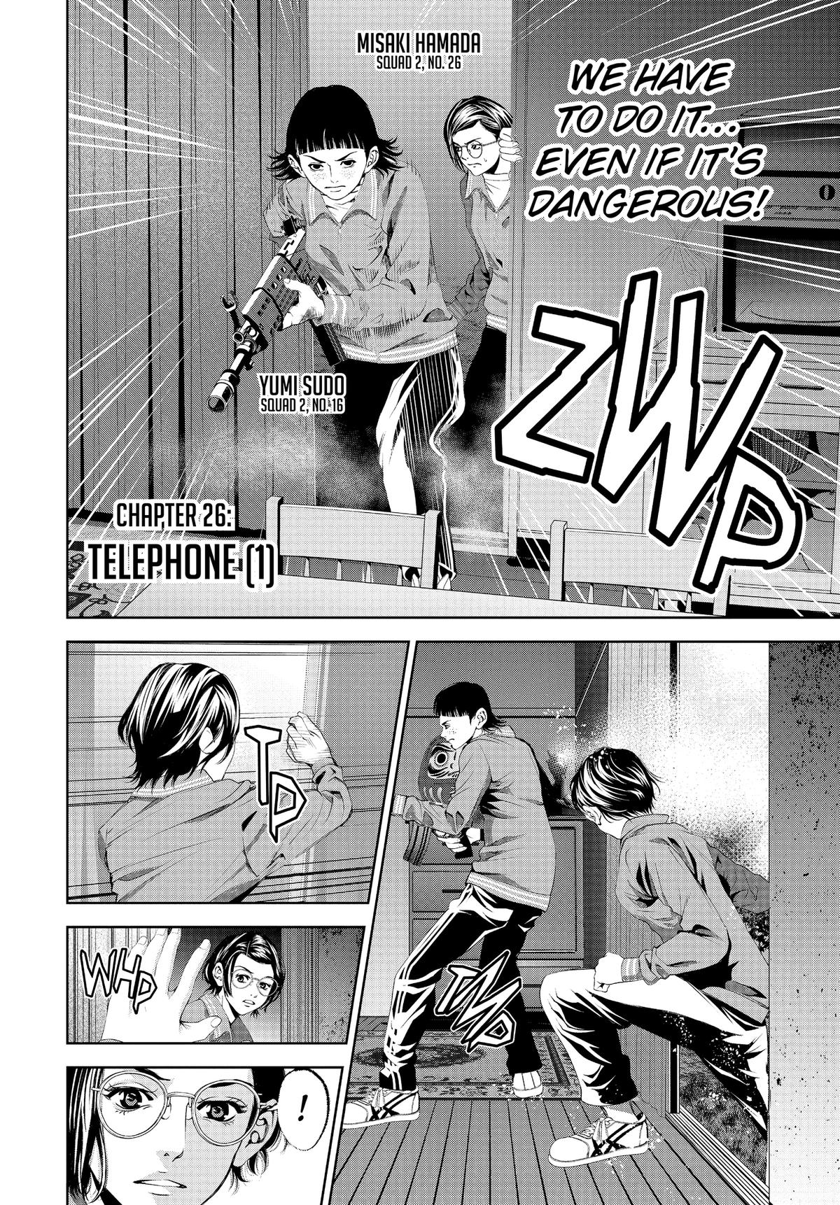 Read Battle Royale: Enforcers chapter 26 image 1 on Lezhin