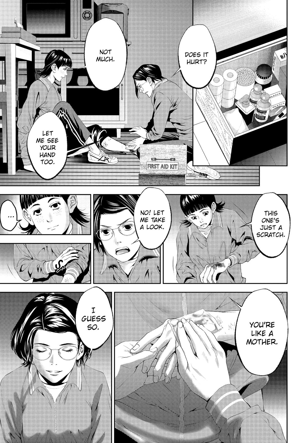 Read Battle Royale: Enforcers chapter 26 image 12 on Lezhin
