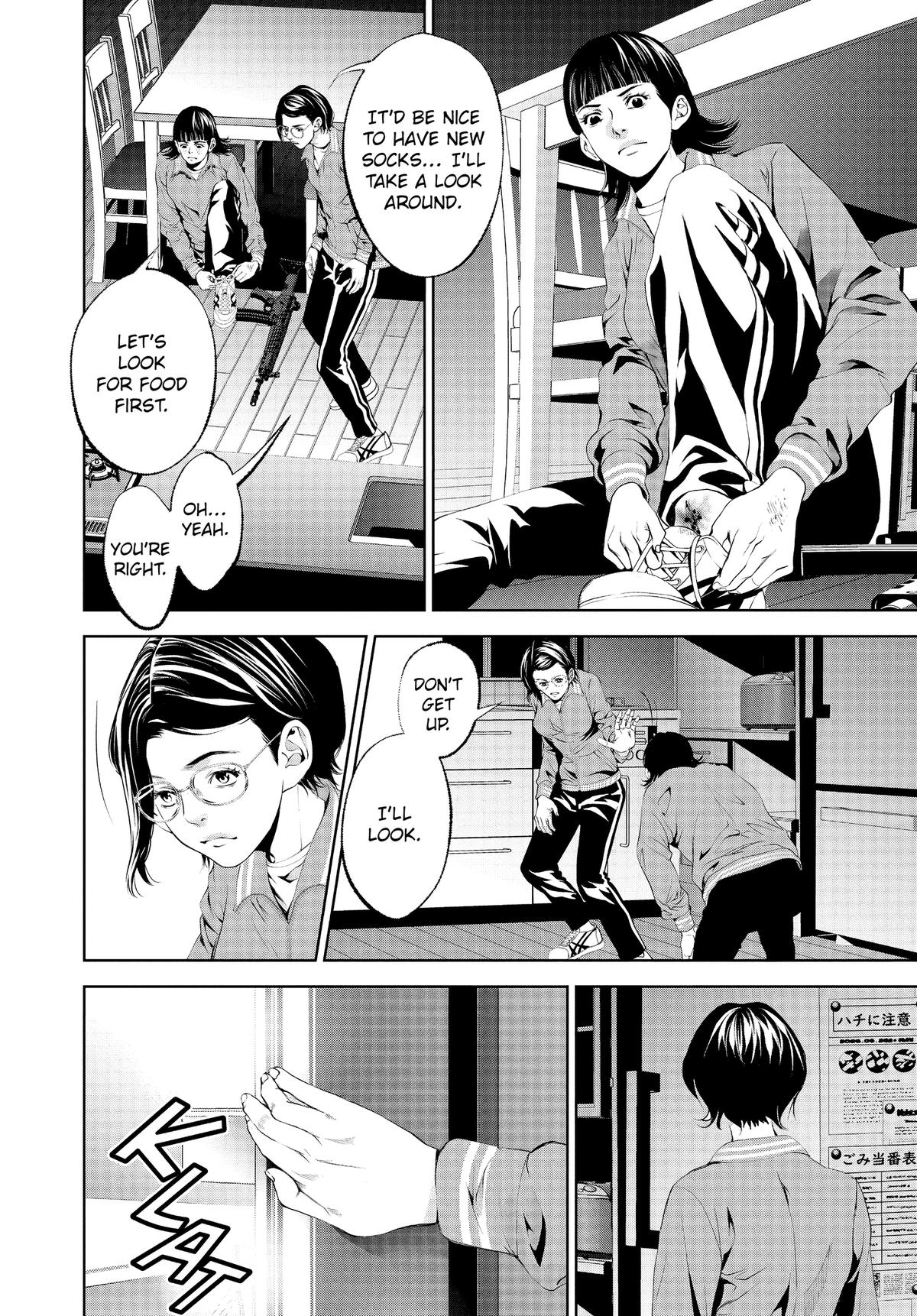 Read Battle Royale: Enforcers chapter 26 image 13 on Lezhin