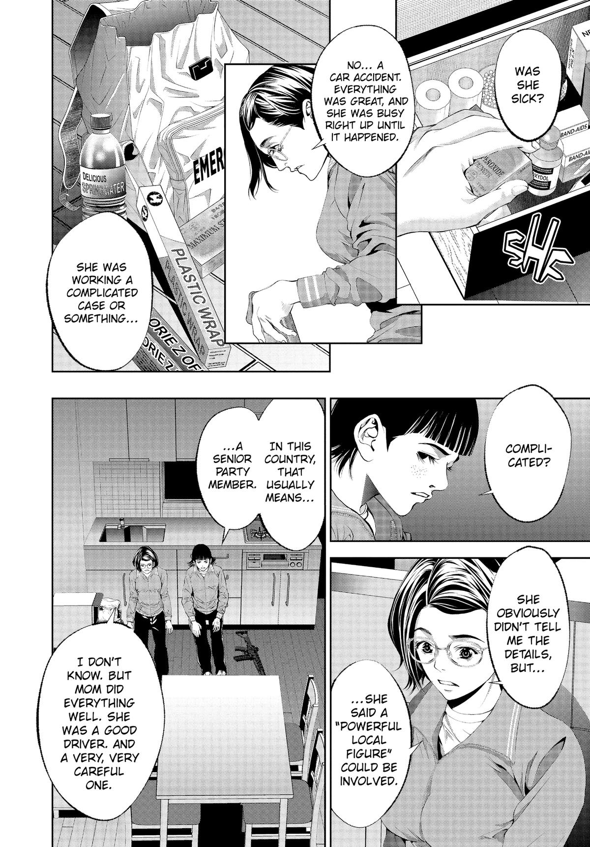 Read Battle Royale: Enforcers chapter 26 image 17 on Lezhin