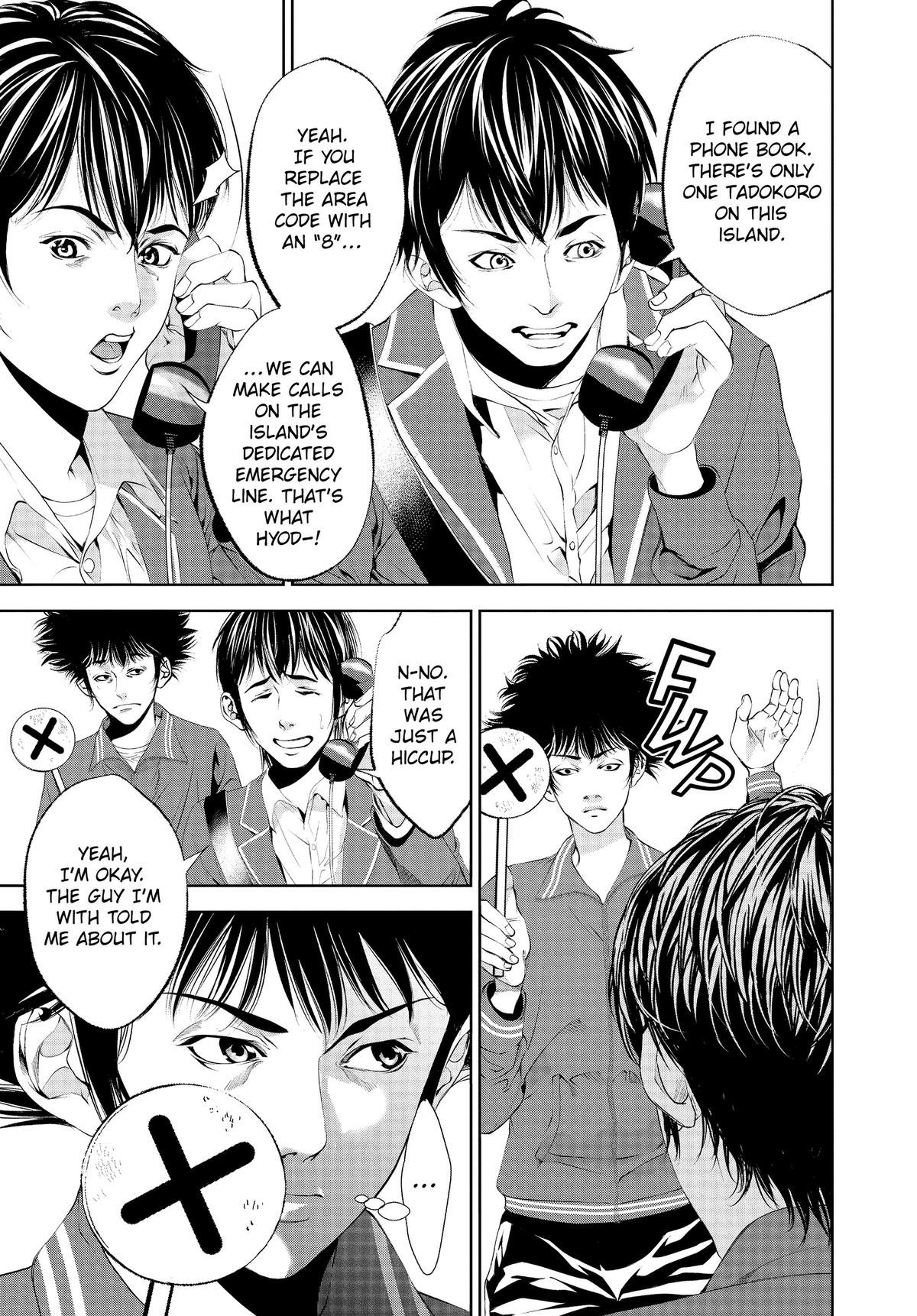 Read Battle Royale: Enforcers chapter 28 image 10 on Lezhin