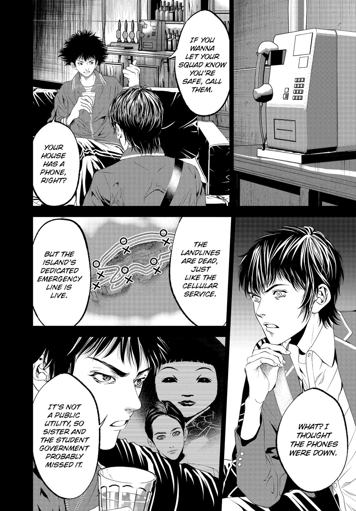 Read Battle Royale: Enforcers chapter 28 image 11 on Lezhin
