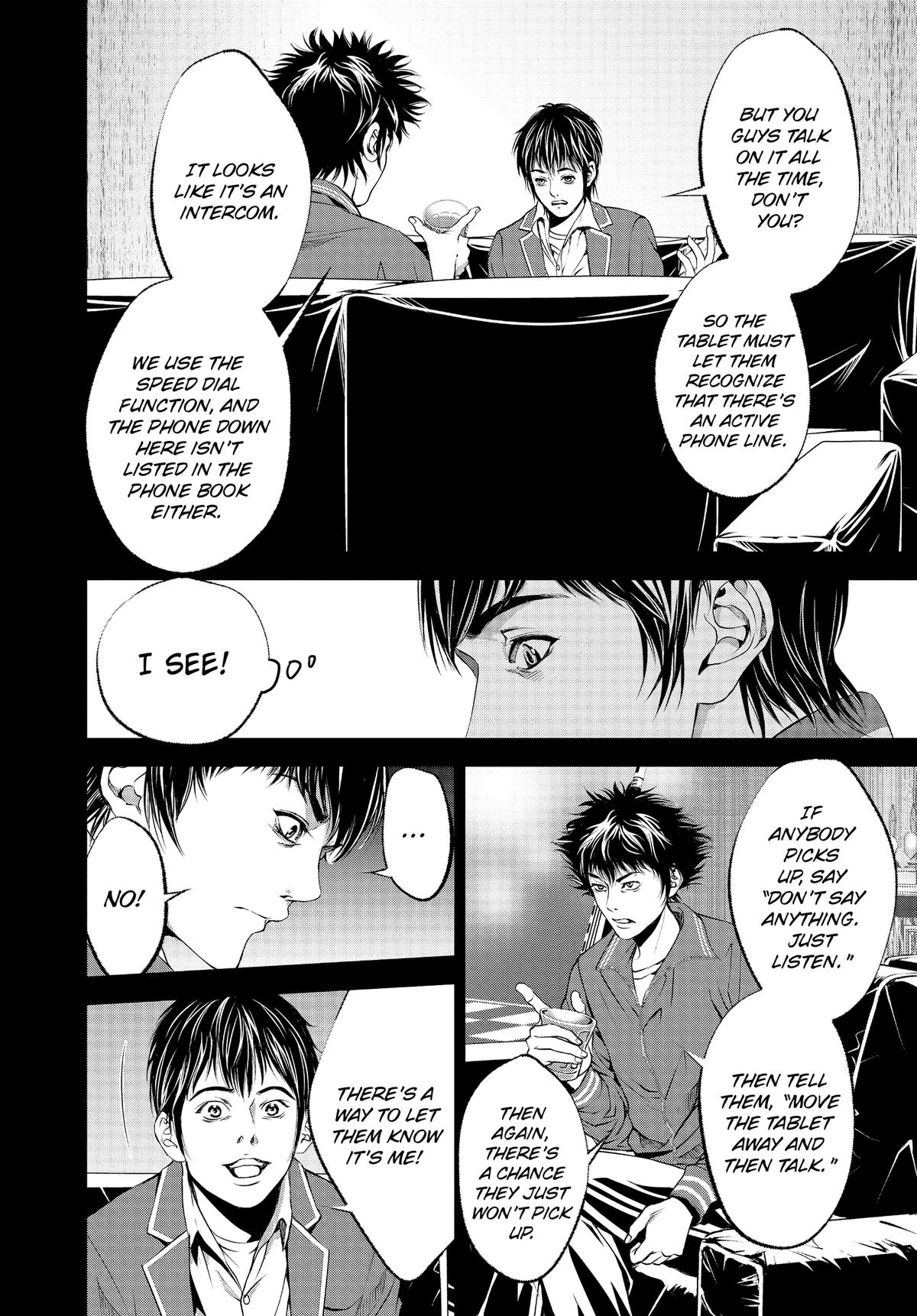 Read Battle Royale: Enforcers chapter 28 image 13 on Lezhin