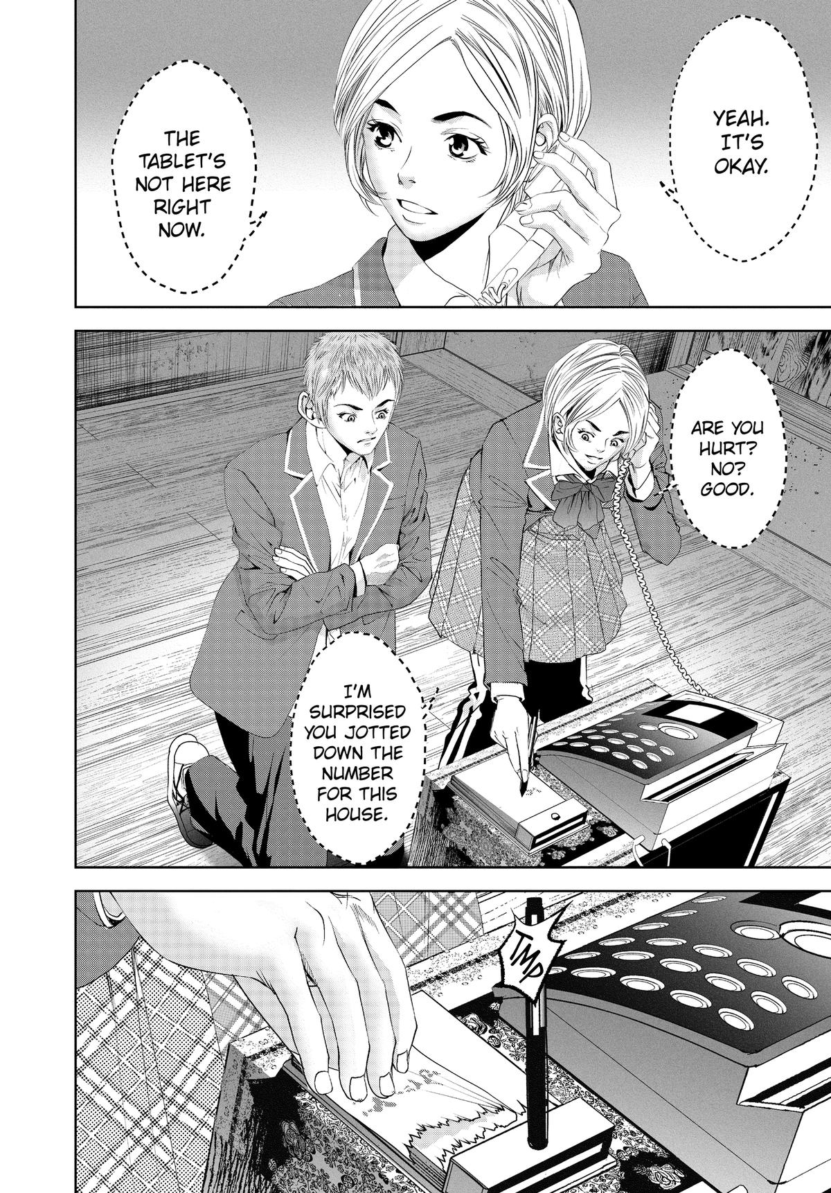 Read Battle Royale: Enforcers chapter 28 image 7 on Lezhin