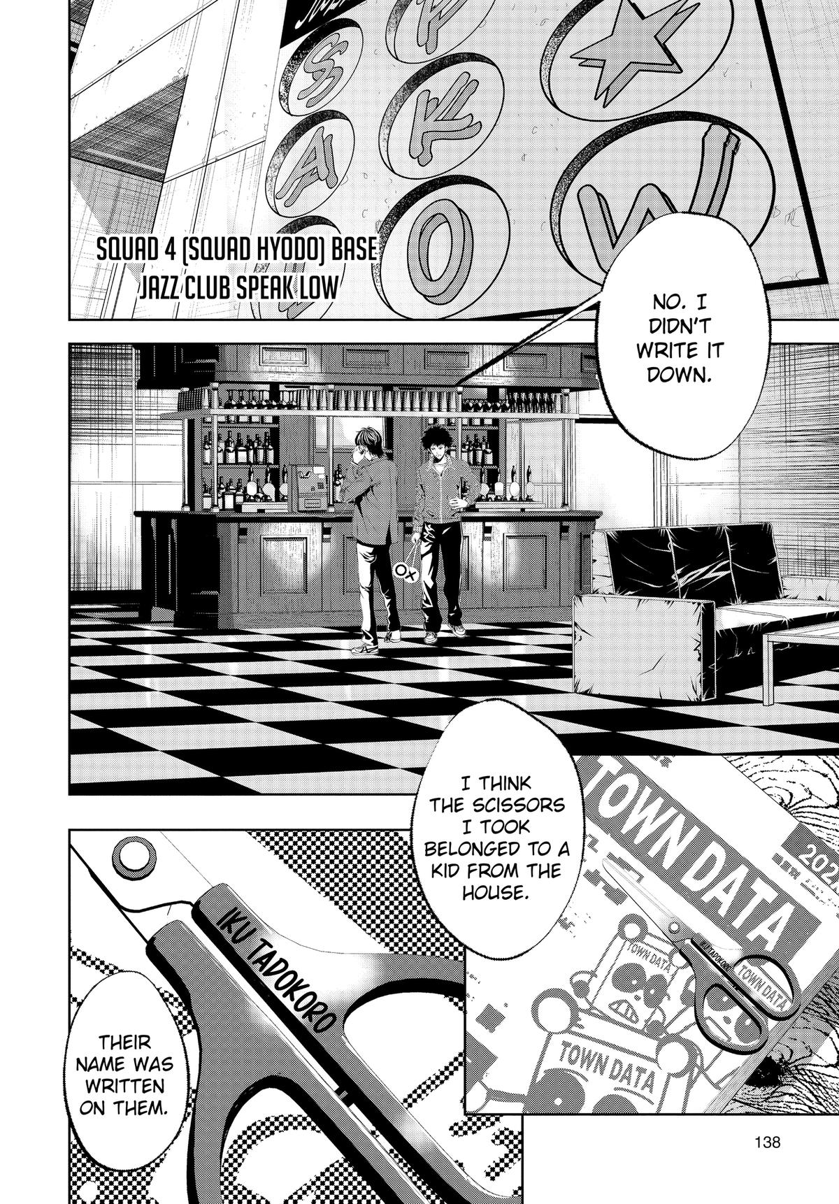 Read Battle Royale: Enforcers chapter 28 image 9 on Lezhin