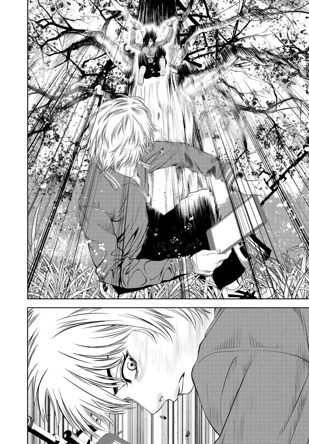 Read Battle Royale: Enforcers chapter 29 image 17 on Lezhin