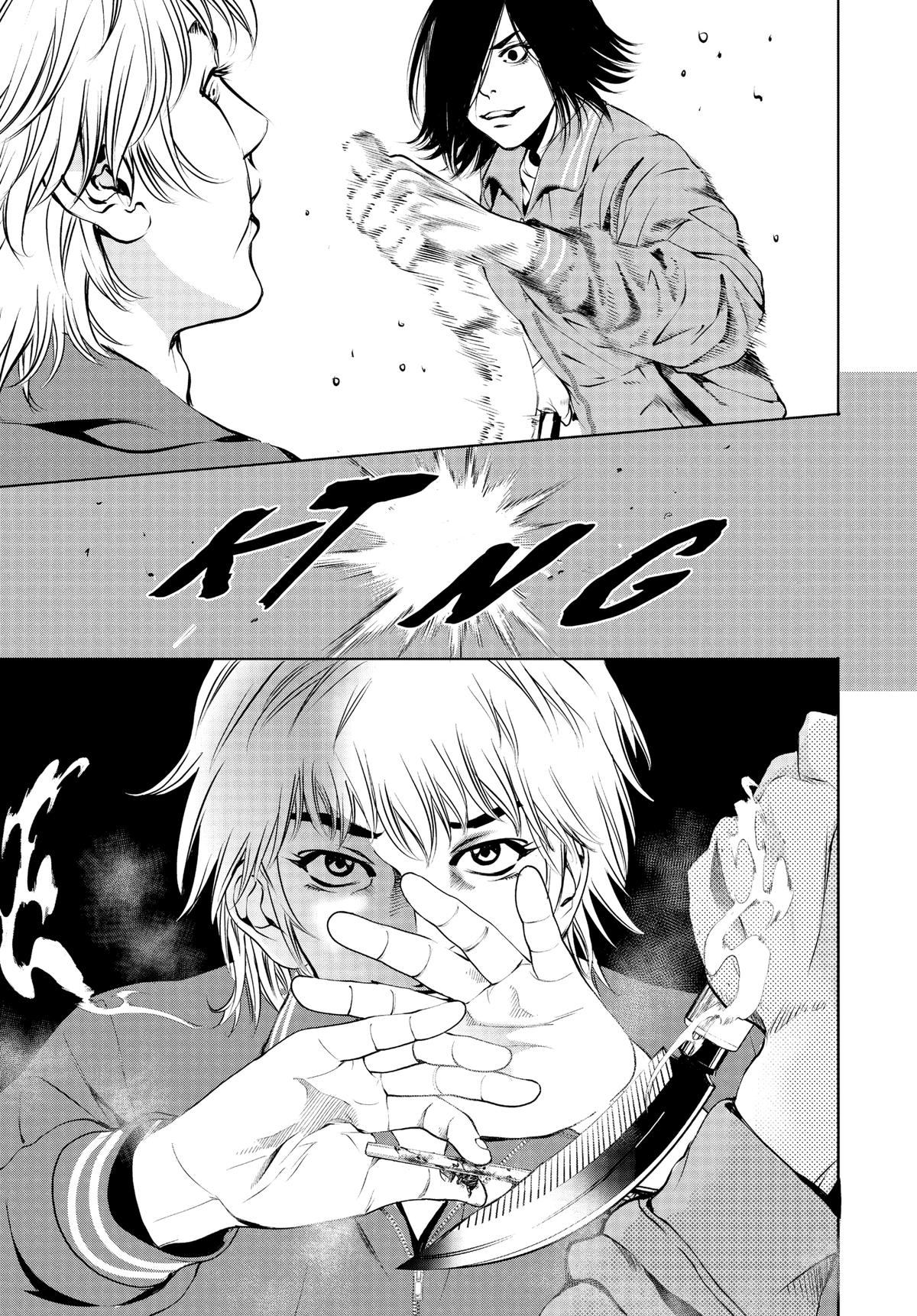Read Battle Royale: Enforcers chapter 29 image 24 on Lezhin