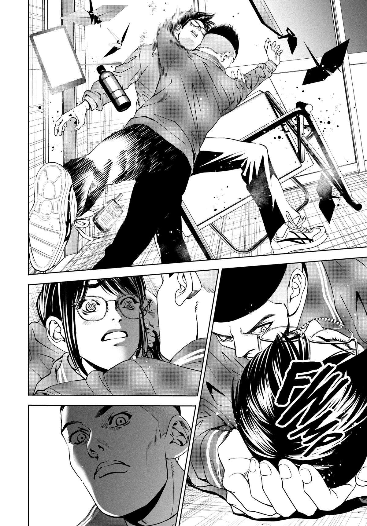 Read Battle Royale: Enforcers chapter 29 image 5 on Lezhin