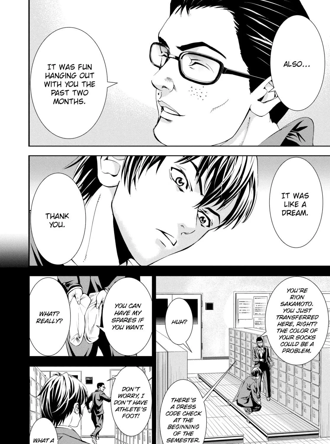 Read Battle Royale: Enforcers chapter 3 image 18 on Lezhin
