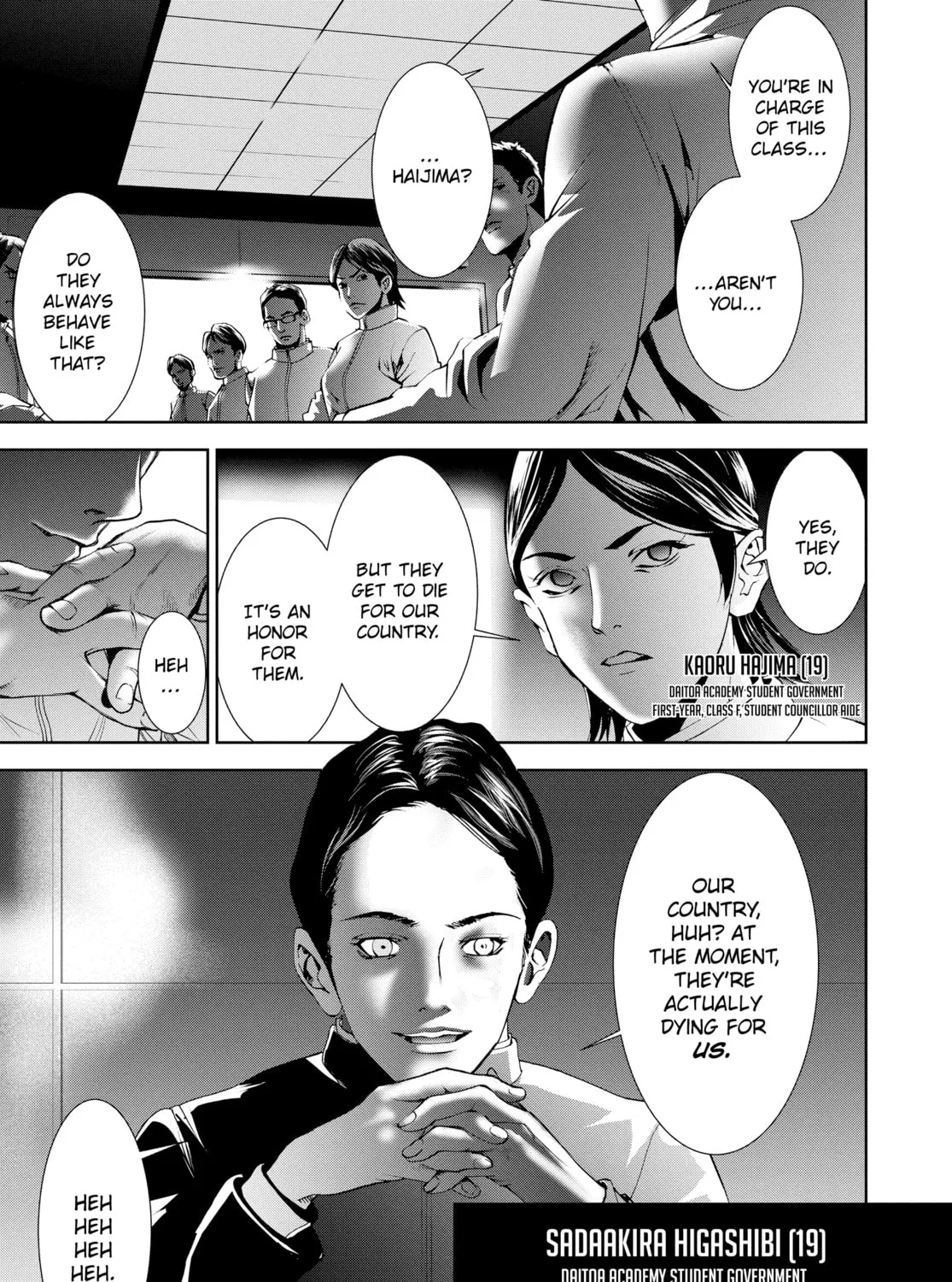 Read Battle Royale: Enforcers chapter 3 image 42 on Lezhin
