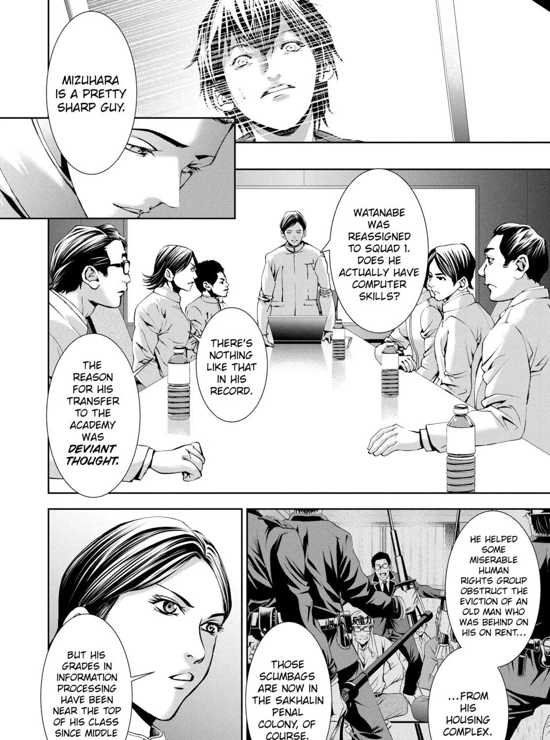 Read Battle Royale: Enforcers chapter 4 image 18 on Lezhin