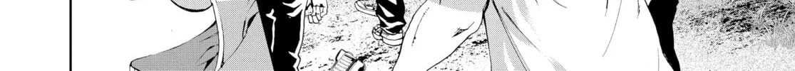 Read Battle Royale: Enforcers chapter 4 image 45 on Lezhin