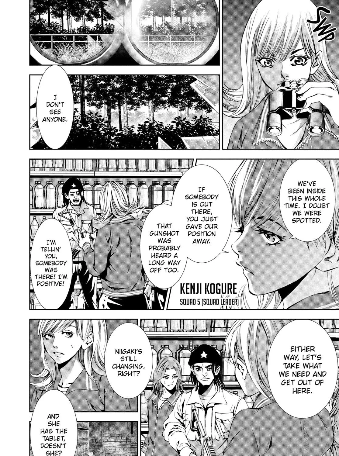 Read Battle Royale: Enforcers chapter 5 image 18 on Lezhin