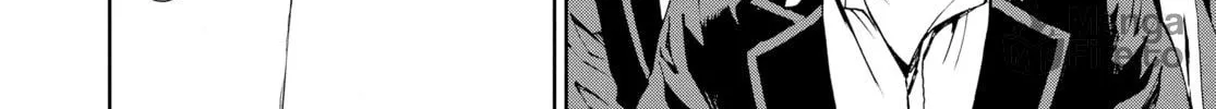 Read Battle Royale: Enforcers chapter 5 image 23 on Lezhin