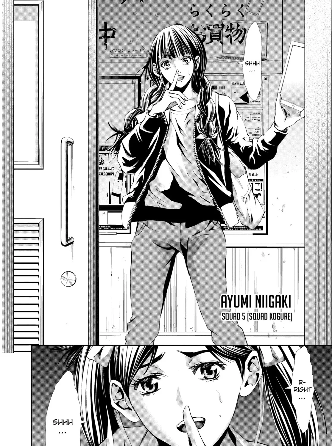 Read Battle Royale: Enforcers chapter 5 image 6 on Lezhin