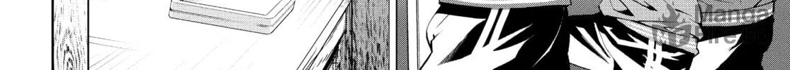 Read Battle Royale: Enforcers chapter 7 image 23 on Lezhin