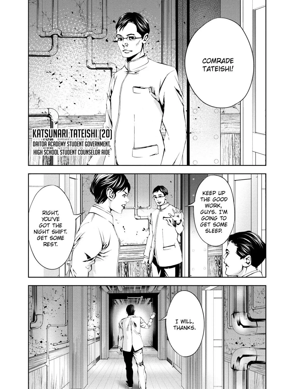 Read Battle Royale: Enforcers chapter 9 image 28 on Lezhin