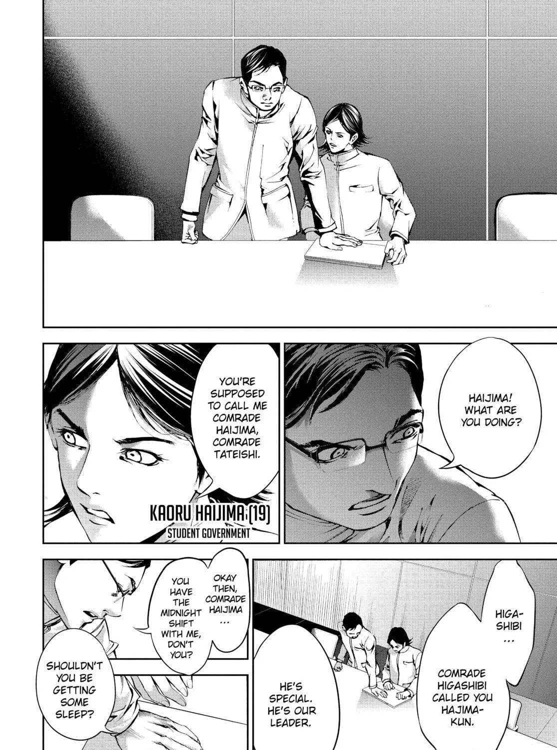 Read Battle Royale: Enforcers chapter 9 image 34 on Lezhin