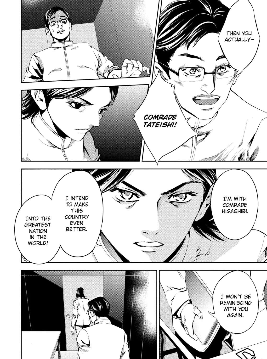 Read Battle Royale: Enforcers chapter 9 image 42 on Lezhin