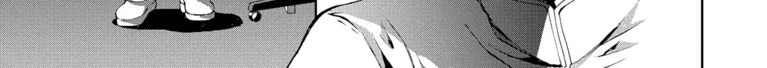 Read Battle Royale: Enforcers chapter 9 image 45 on Lezhin