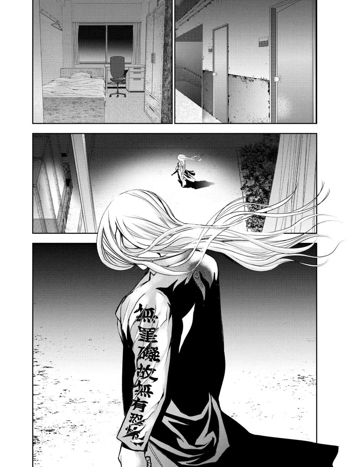 Read Battle Royale: Enforcers chapter 9 image 52 on Lezhin