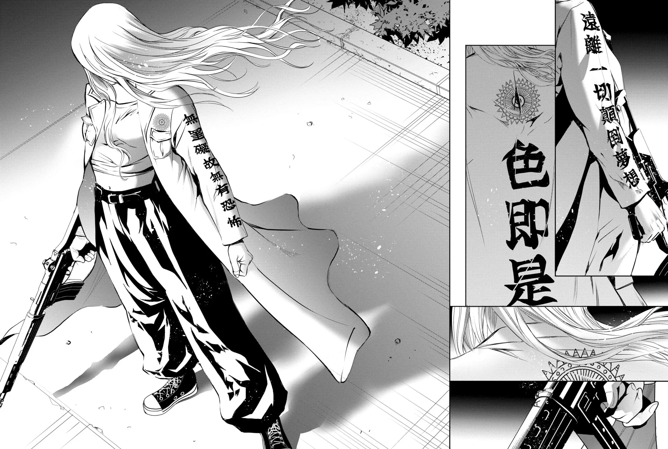 Read Battle Royale: Enforcers chapter 9 image 54 on Lezhin