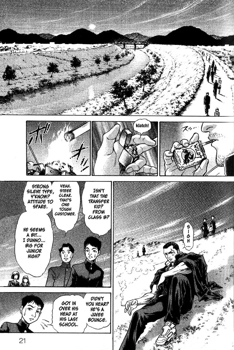 Read Battle Royale chapter 1 image 13 on Lezhin