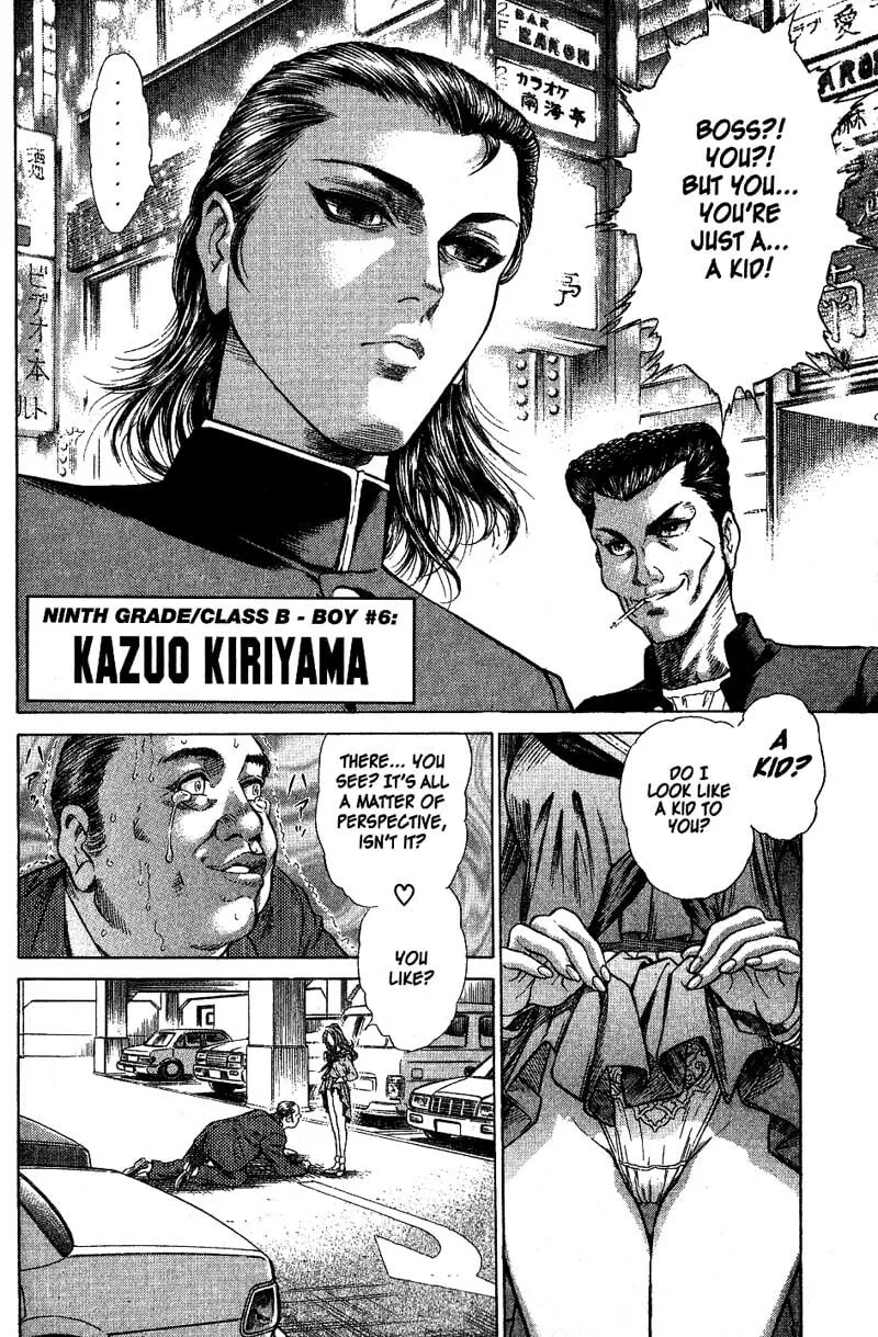 Read Battle Royale chapter 1 image 18 on Lezhin