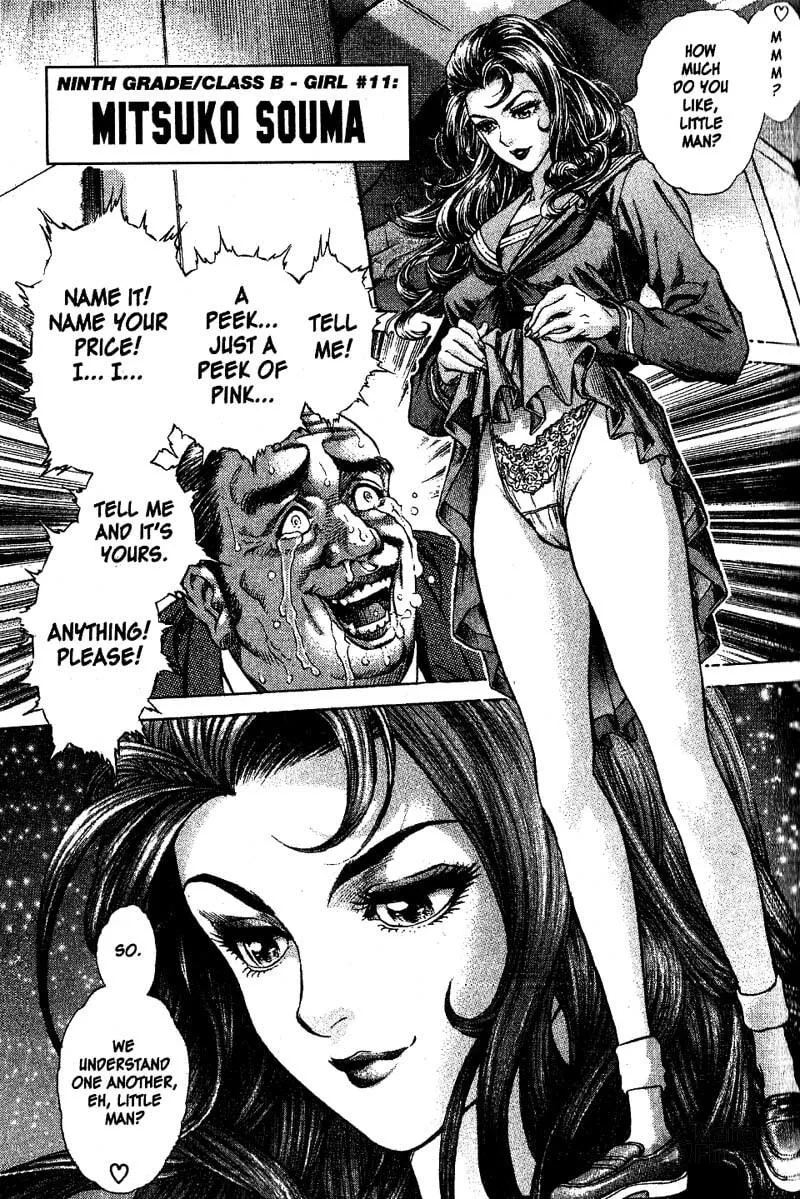 Read Battle Royale chapter 1 image 19 on Lezhin