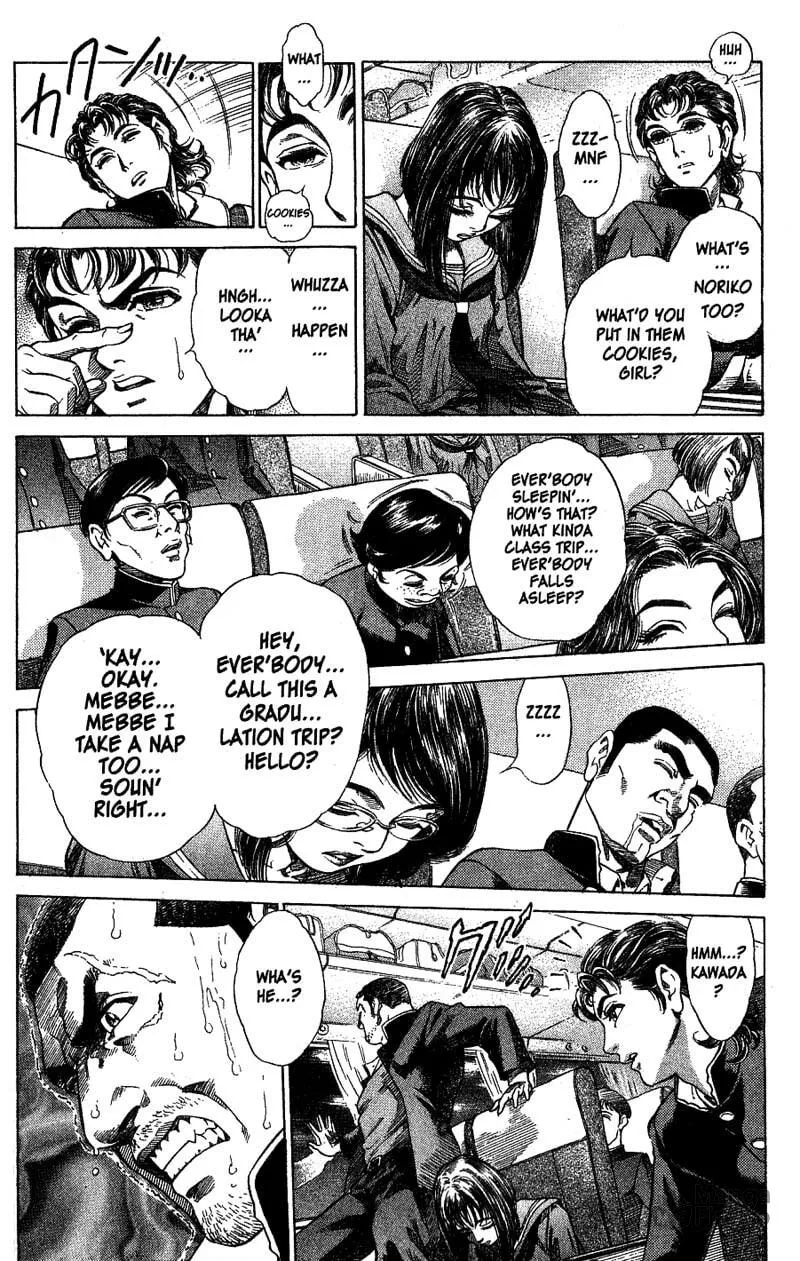 Read Battle Royale chapter 1 image 26 on Lezhin