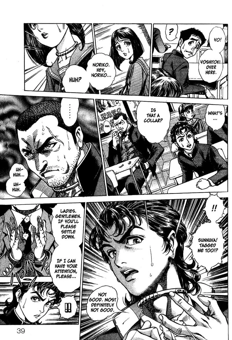 Read Battle Royale chapter 1 image 31 on Lezhin