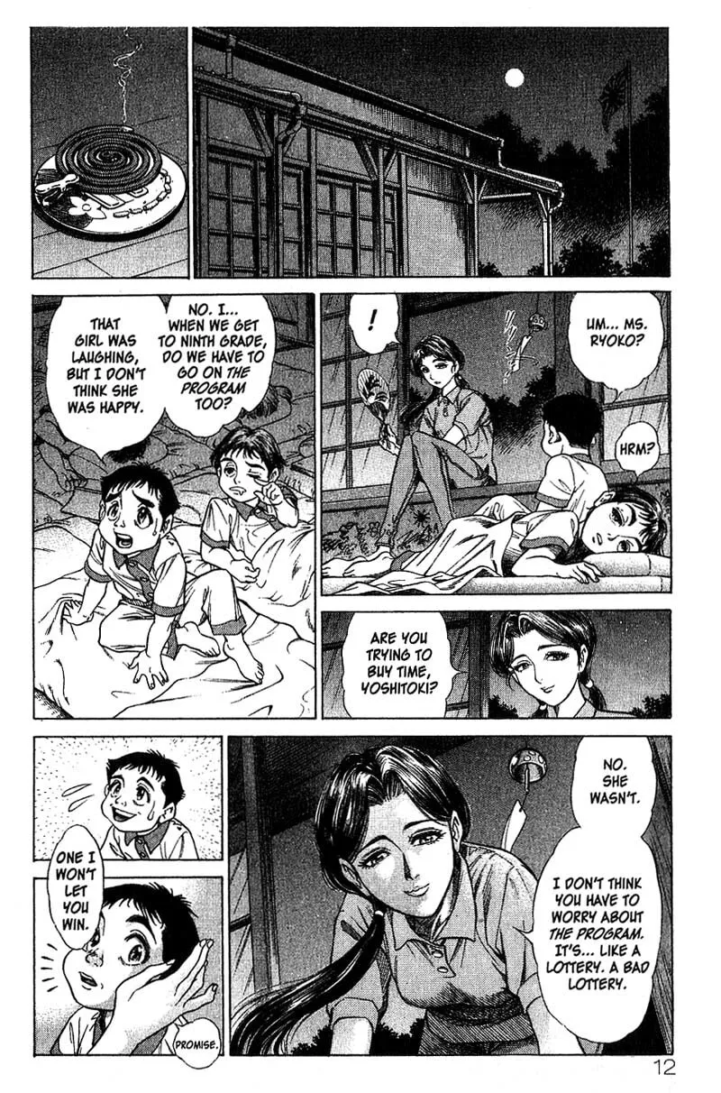 Read Battle Royale chapter 1 image 6 on Lezhin