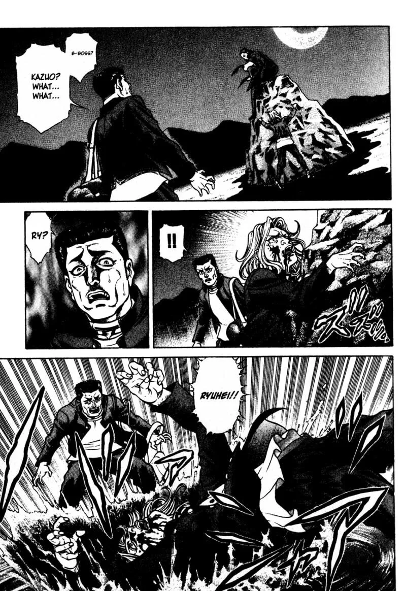 Read Battle Royale chapter 10 image 7 on Lezhin