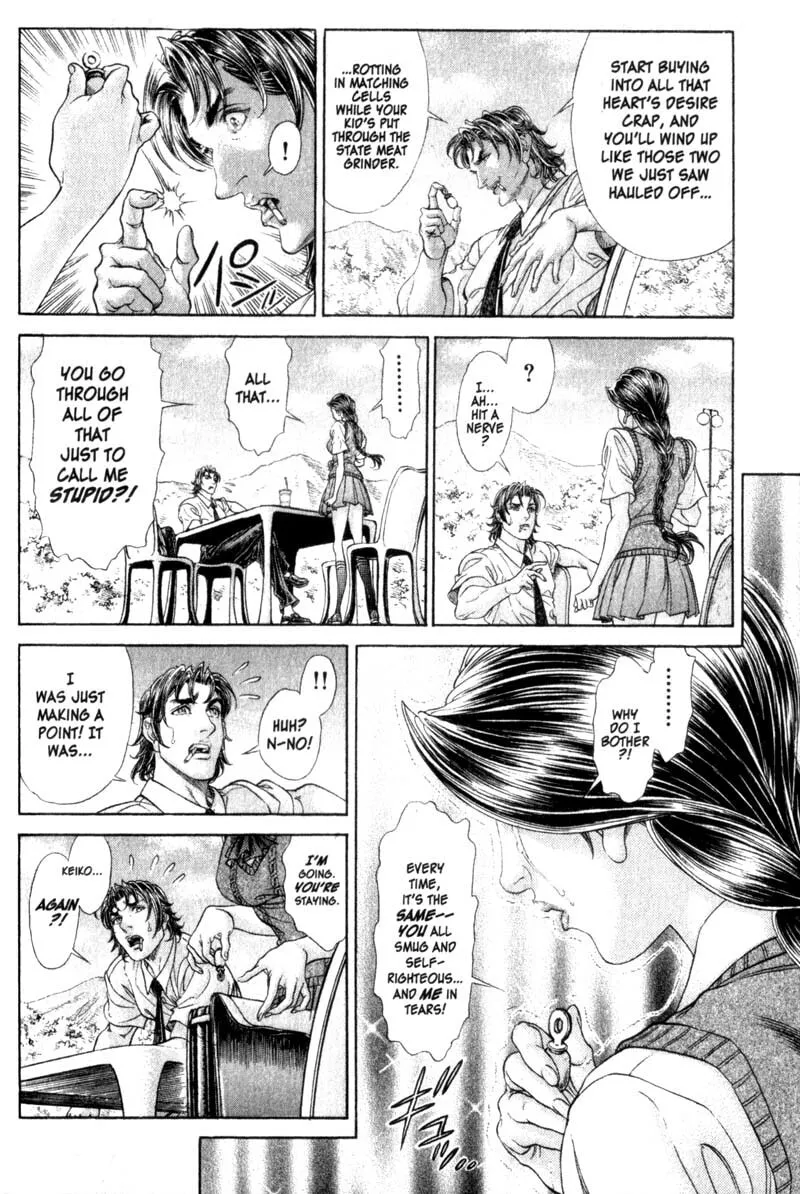 Read Battle Royale chapter 100 image 15 on Lezhin