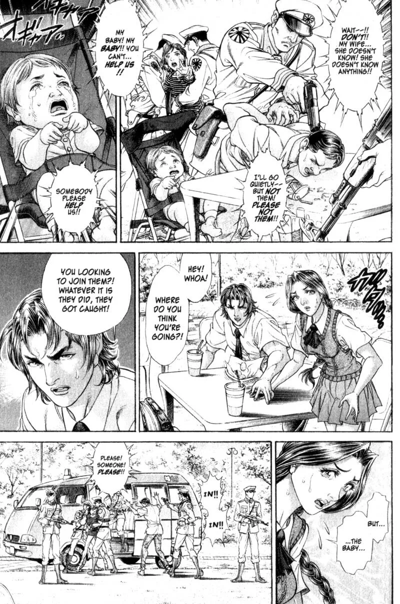 Read Battle Royale chapter 100 image 6 on Lezhin