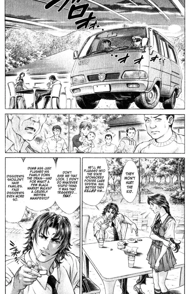 Read Battle Royale chapter 100 image 7 on Lezhin