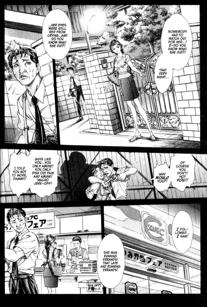 Read Battle Royale chapter 101 image 3 on Lezhin