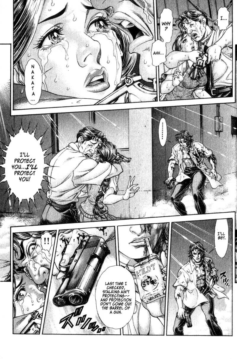Read Battle Royale chapter 101 image 6 on Lezhin