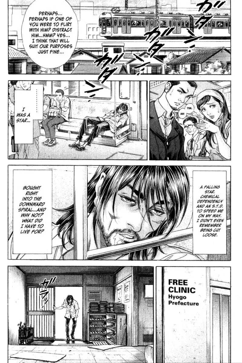 Read Battle Royale chapter 102 image 15 on Lezhin