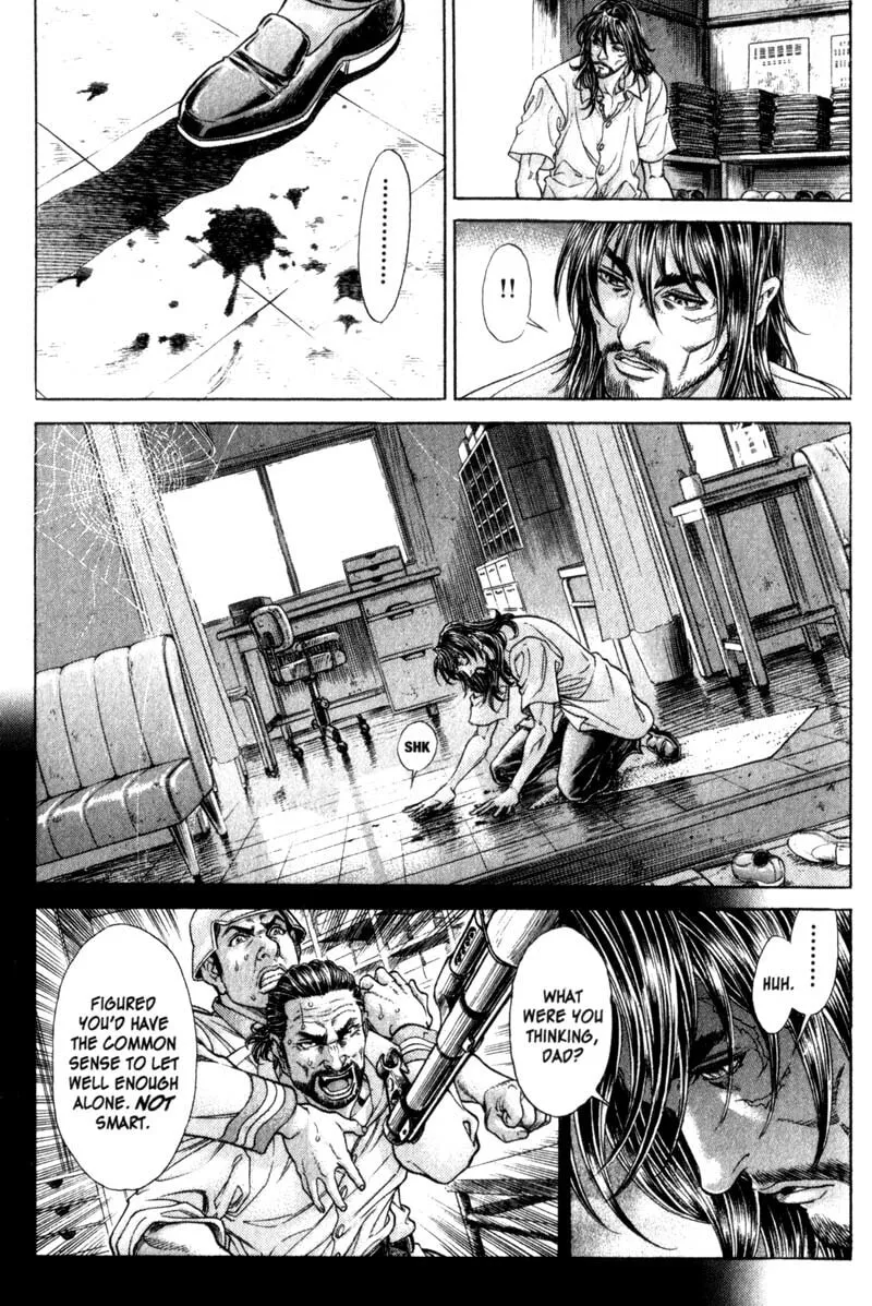 Read Battle Royale chapter 102 image 16 on Lezhin