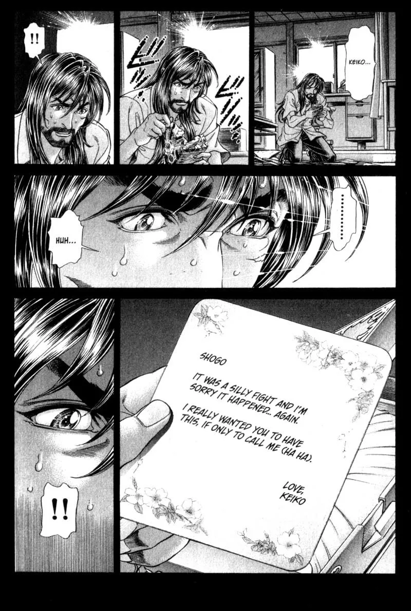 Read Battle Royale chapter 103 image 1 on Lezhin