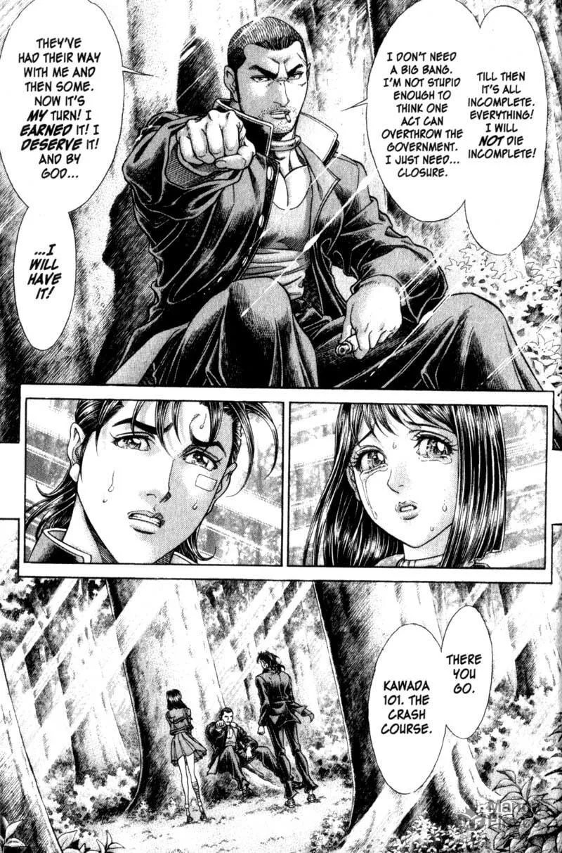 Read Battle Royale chapter 103 image 11 on Lezhin